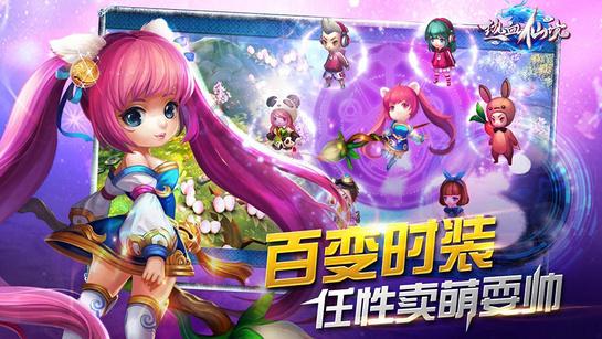 精美的反义词？游戏画面