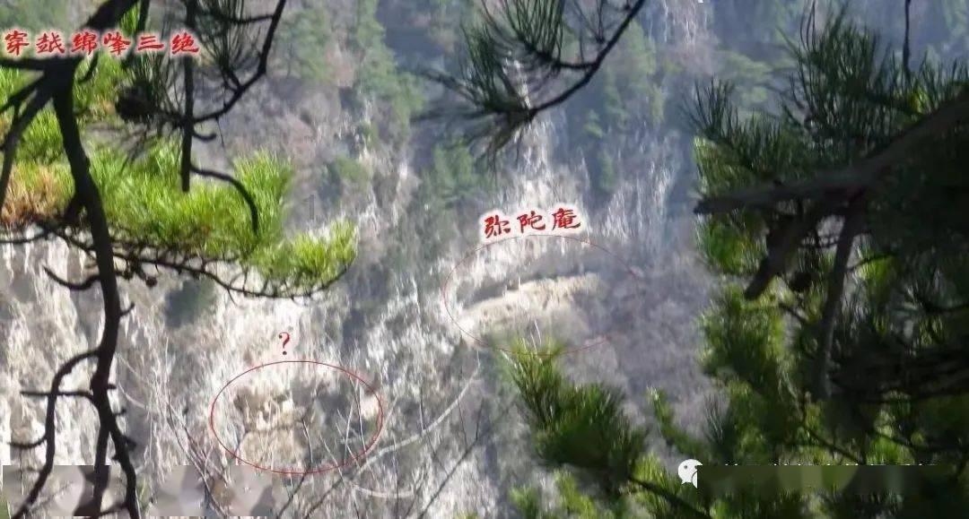 探索神秘小屋7