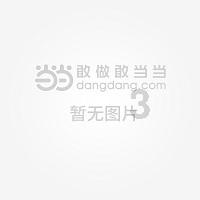 大雪夜,4岁小男孩独自在国道上奔跑玩雪,还好遇到热心人