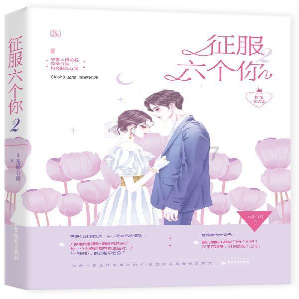 妙鸭相机app下载官网