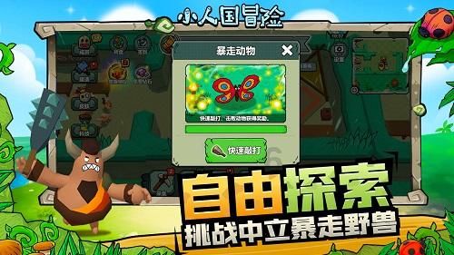 以文化人 德润人心｜丹棱县召开纪念彭端淑诞辰325周年座谈会