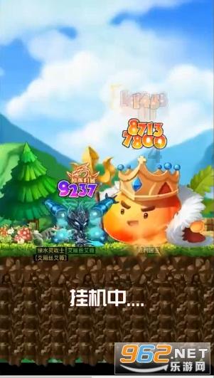 中国银行吴桥支行与中国电信吴桥分公司举行党建共建签约活动
