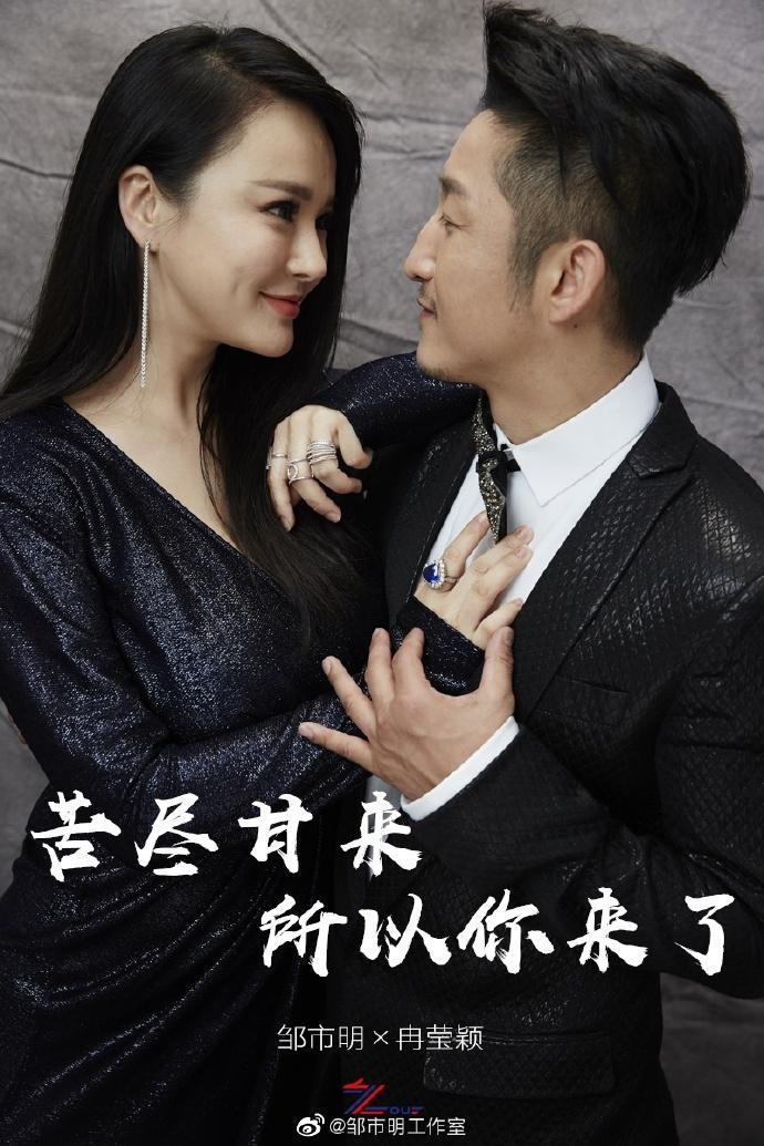九紫离火运的前生今世