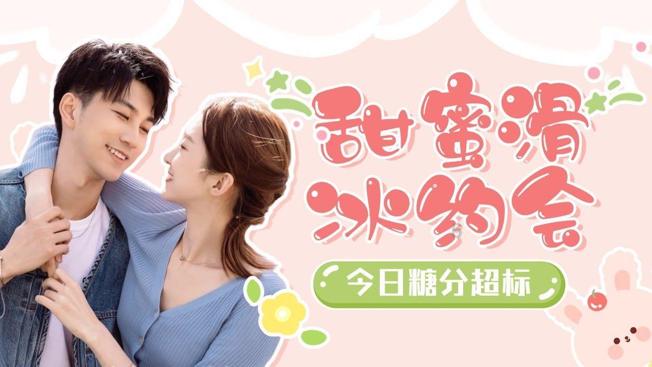 工盖有限公司公布陈仰德获委任为独立非执行董事