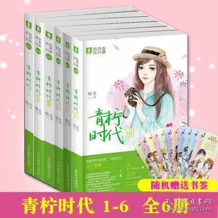 亚马逊“监控”员工偷懒被罚约2.5亿人民币
