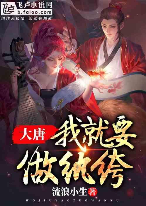 成人高考是专科还是本科?
