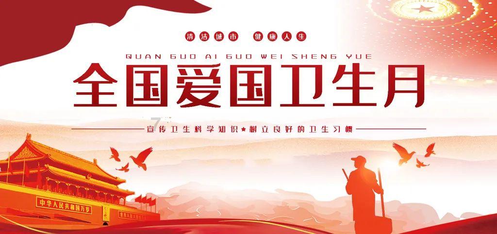 胜华新材:预计2023年度净利润1500万~2300万元 同比下降97.42%~98.32%