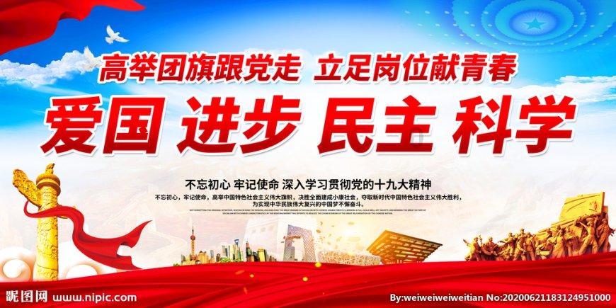 天秤座的人是不是让人讨厌游戏画面