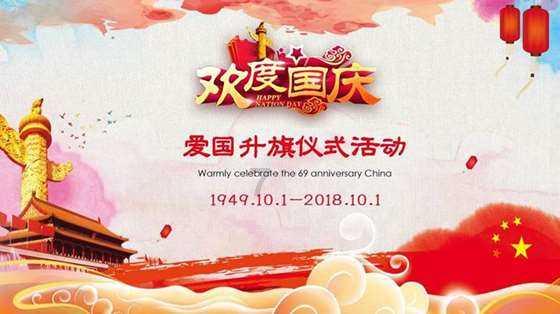 《dnf》恩特精灵项链完美词条介绍