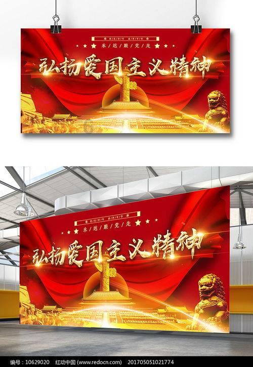 金牌保镖熊先生