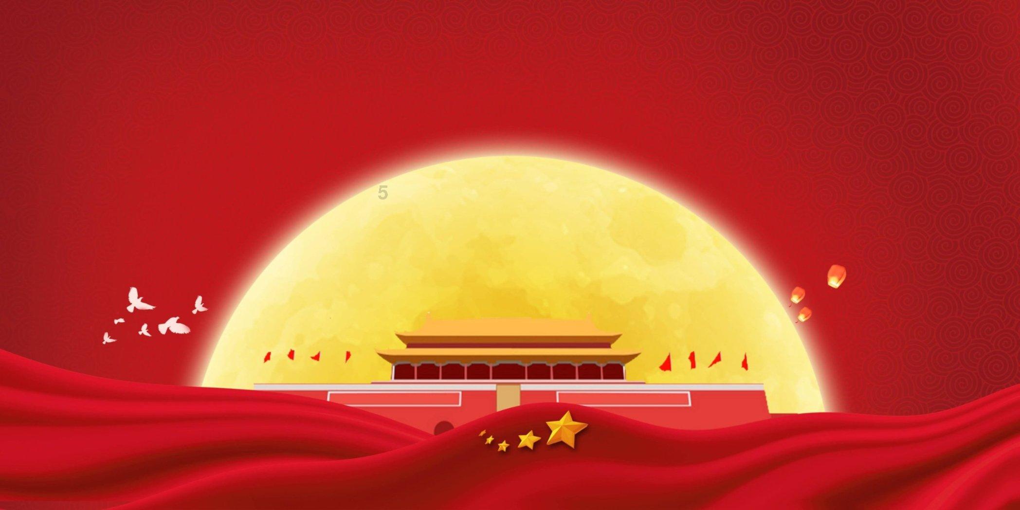 可爱兔子营救