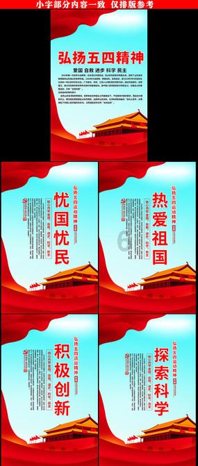 乾隆临终嘱咐永琰不要杀和珅，和珅自尽15年后，永琰明白父亲意思