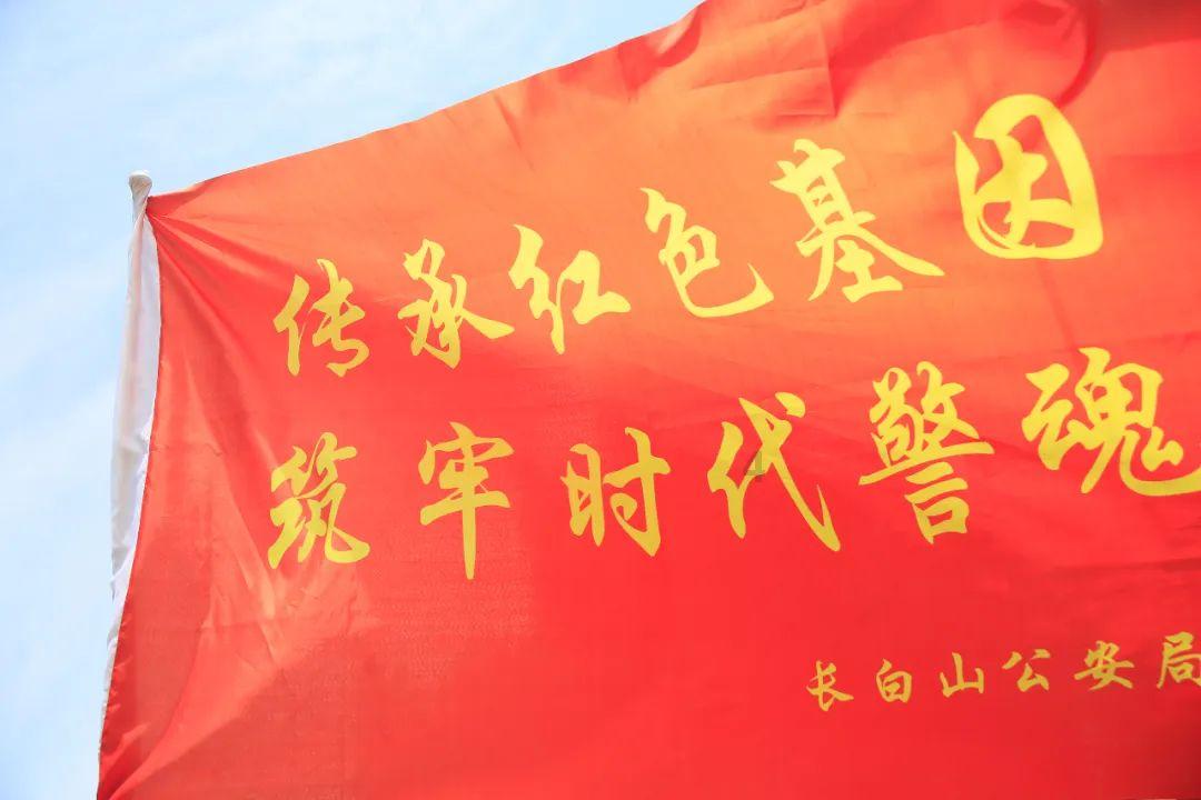 足球啦啦队员