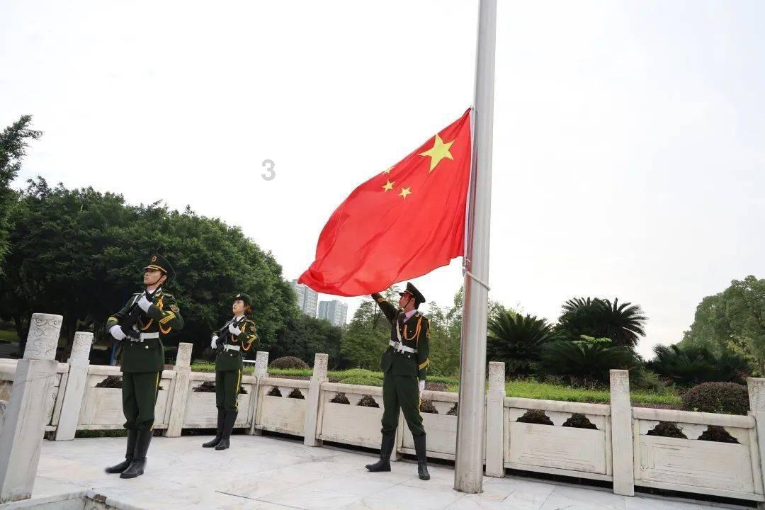 东京42