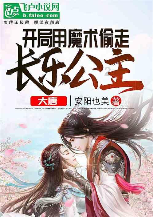 2024年西北大学809考研真题