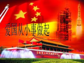 金山软件(03888)1月31日耗资约1999.62万港元回购回购105.4万股
