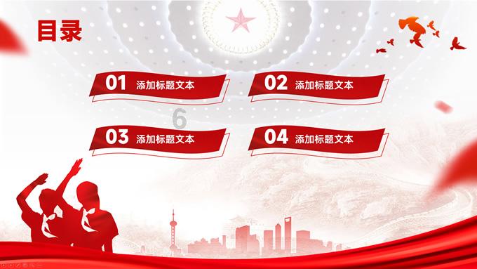球球大作战下载最新版