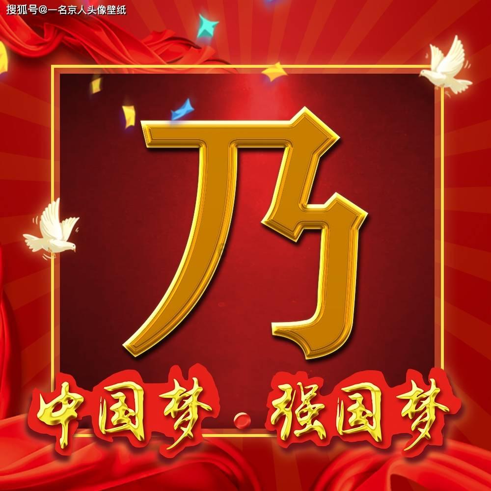 请问这款衬衫适合多大的年龄段的人穿游戏画面