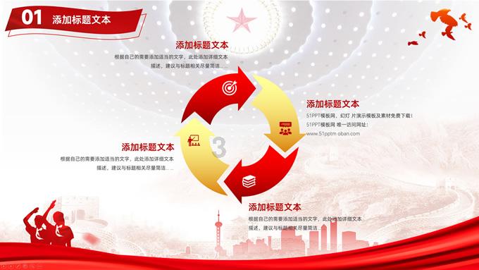网传魅族年底裁员 员工爆料只为IPO数据好看