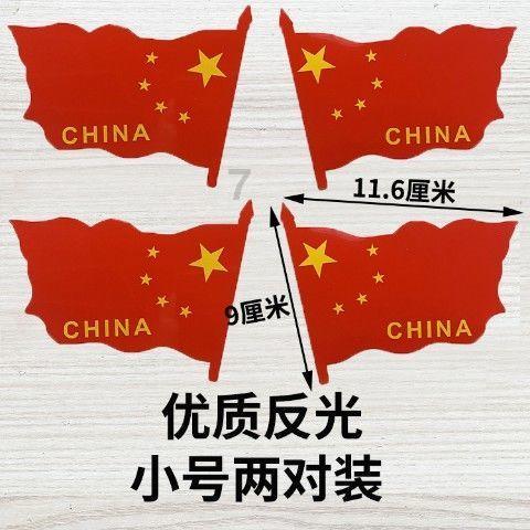极限摩托大挑战