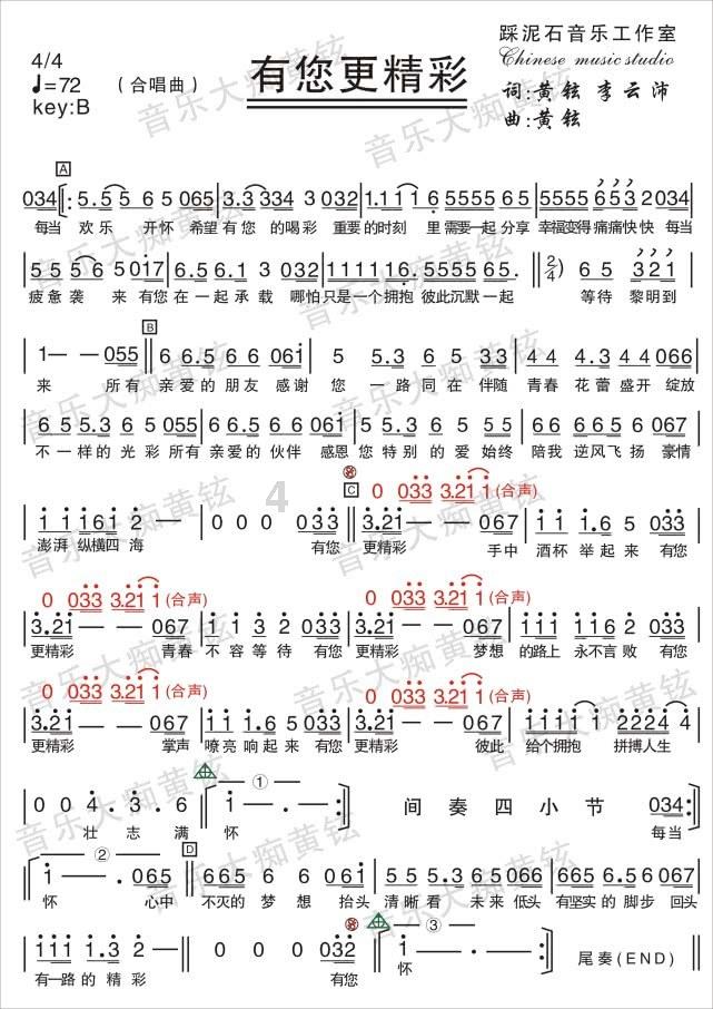 不愿意讨好领导的90后，如何在职场生存？