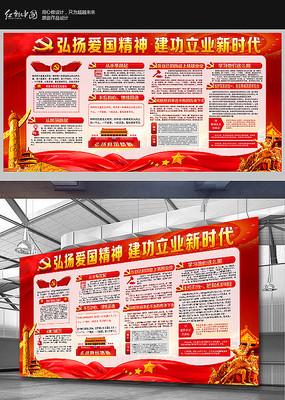 江西德安:林长制擦亮乡村振兴“生态绿”