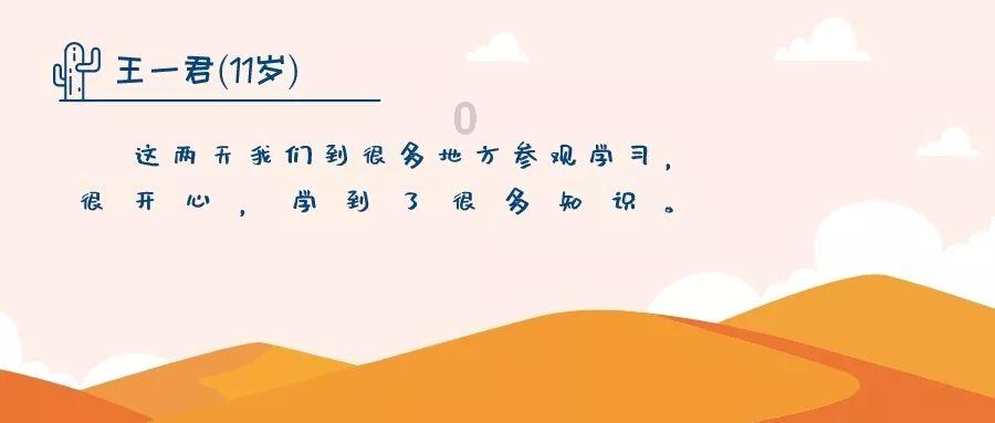 绿城8.29亿元竞得杭州双桥单元商住地块，计容建面7.16万平方米