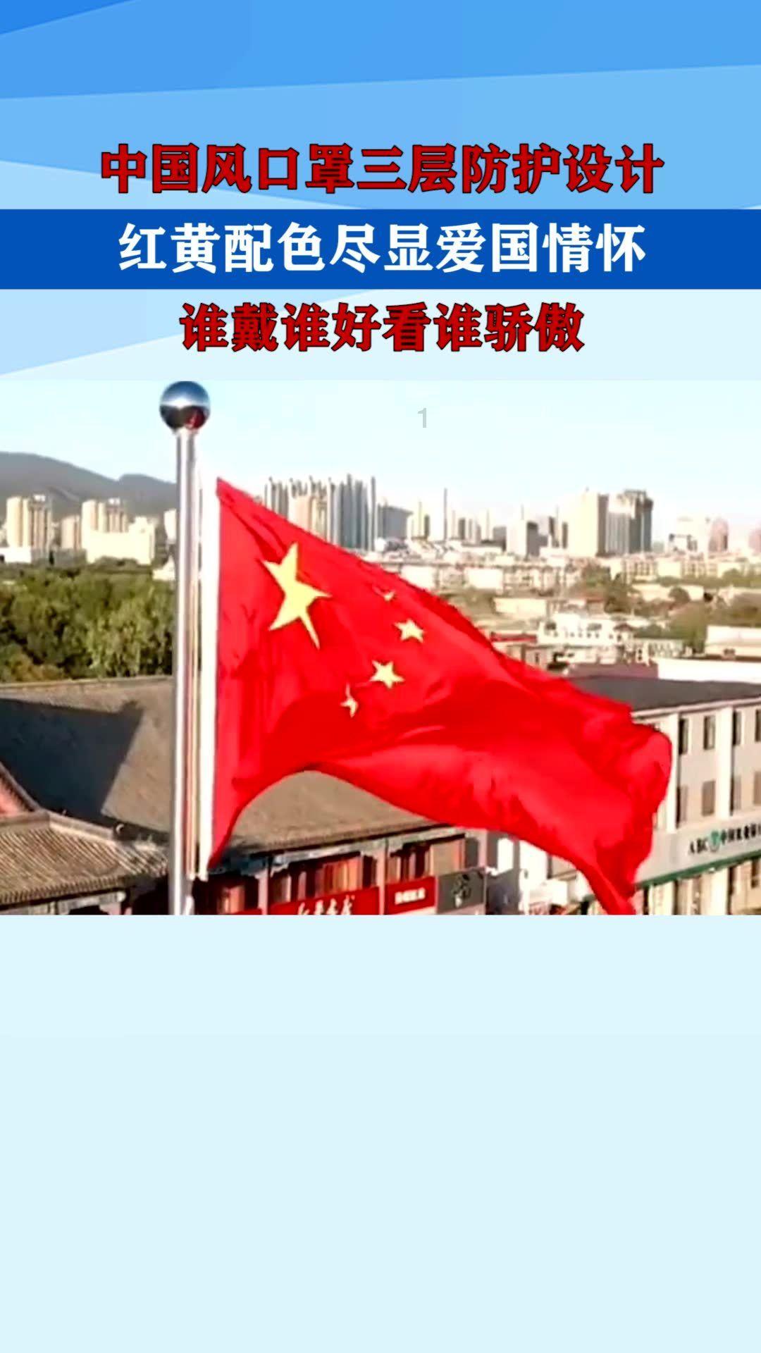 攀登高峰
