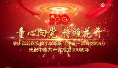 地表水为什么要监测ph