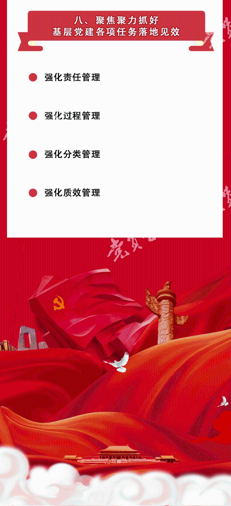 2024三亚年货节“与龙共舞”快闪舞蹈活动火热上演