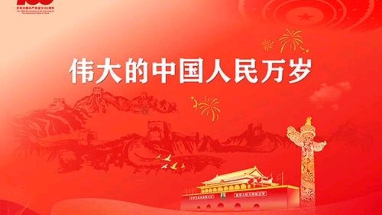 城市美学日历|《早安!沈阳》2024/01/29