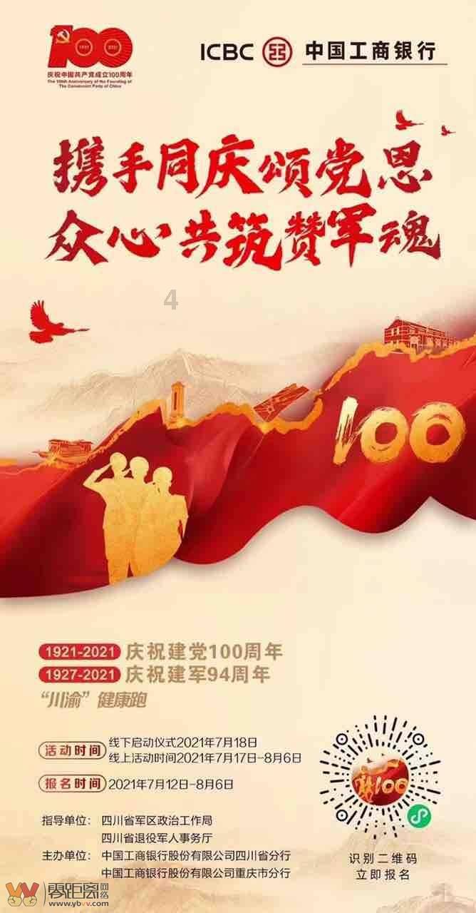 开分9.1，这部古装喜剧黑马刚上线就赢麻了