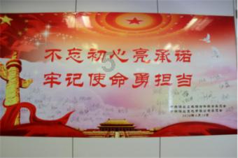 赛伍技术：浙江赛伍8000吨高端聚烯烃项目即将建设完毕，环评、能评已取得备案通知，安评正在办理中