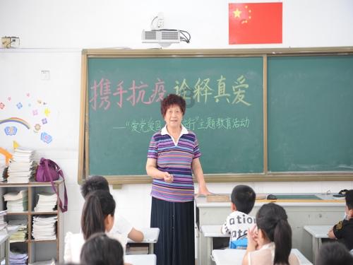 让动物飞一会