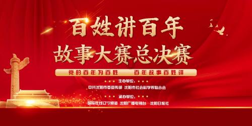 逗小猴开心系列195
