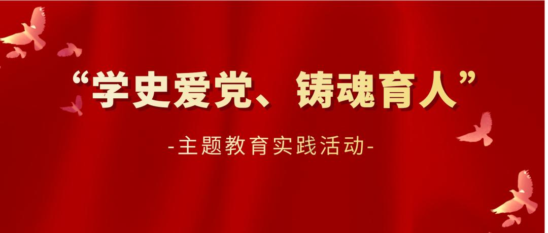 展现东莞文艺新风采！非凡“村晚”，欢庆幸福中国年