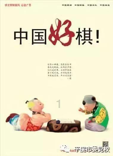 “绿色海南·创意自贸”2023年海南外事好礼征集大赛网络投票开始啦,给兴隆咖啡投票!