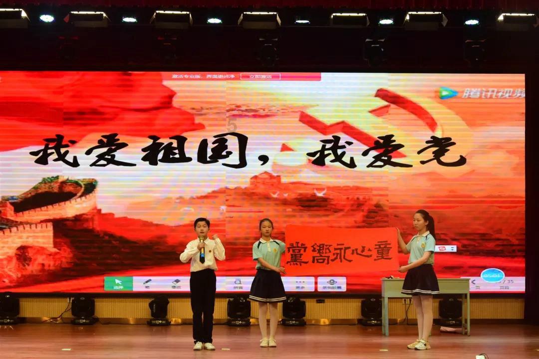 驱逐城堡入侵者选关版