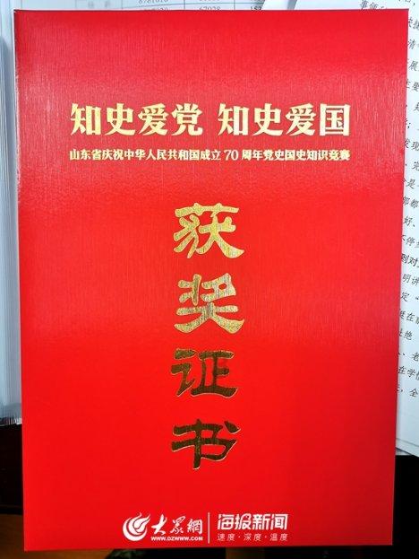 兴隆镇开展关爱老年人普法宣传活动