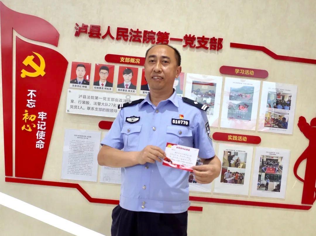 稳步升温!华能日照热力公司发布提示!