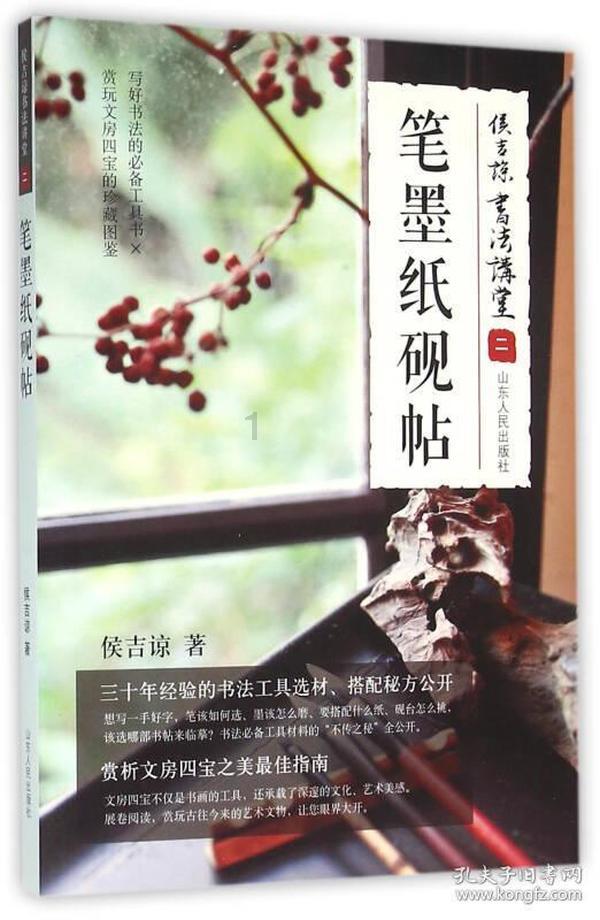 男生学什么技术好呢？游戏画面
