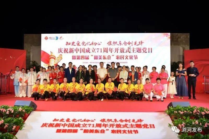 以军发现哈马斯830米长地道并公布内部画面
