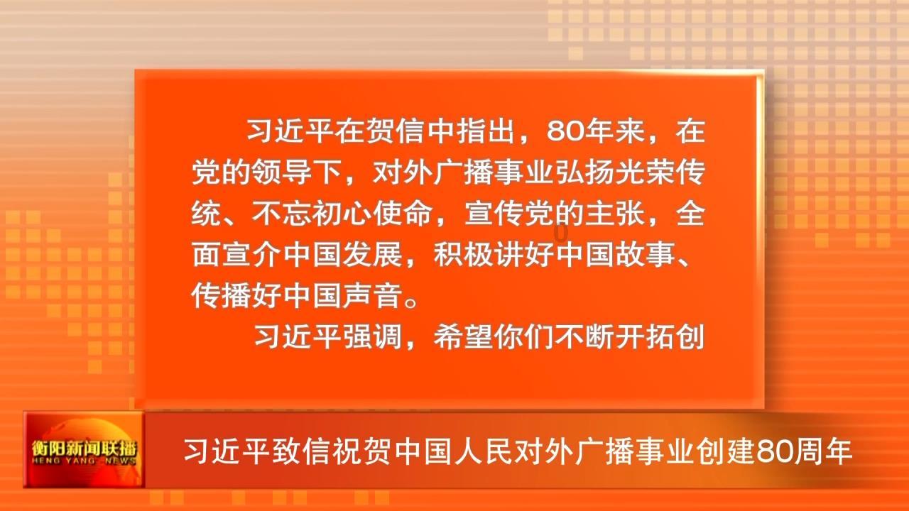 植物神经紊乱?吃葡萄就对了