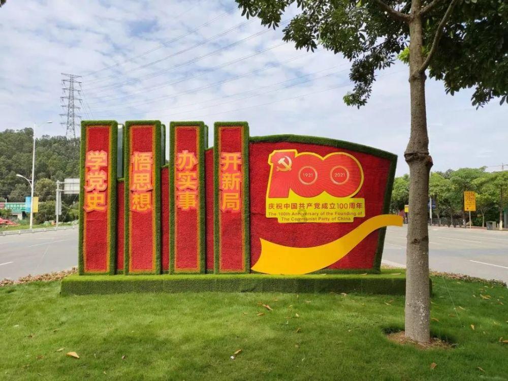 救援农场少年