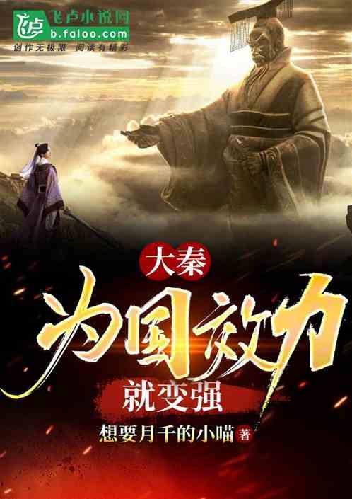 技能竞赛的“金牌教练”
