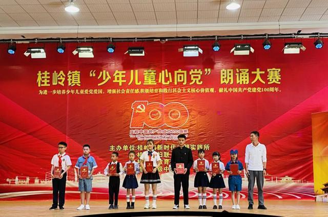 美妙圣诞节拼图
