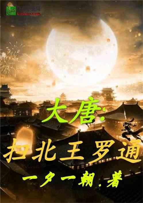 今年将在全国范围有序推进交叉执行工作