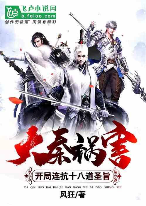 线上摩托挑战赛无敌版