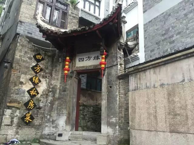 圣女战旗