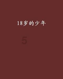 医生：多走路与多睡觉能延年益寿，但坚持这三件小事或能更进一步